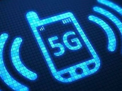 高通首批5G手机将提前到今年 最快速度可达4Gbps