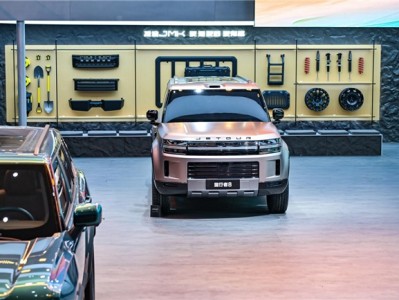 北京车展捷途又上新了！捷途旅行者8首发，中国方盒子全球冠军惊艳世界